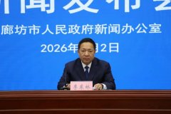 居全省前三；其中龙河凭