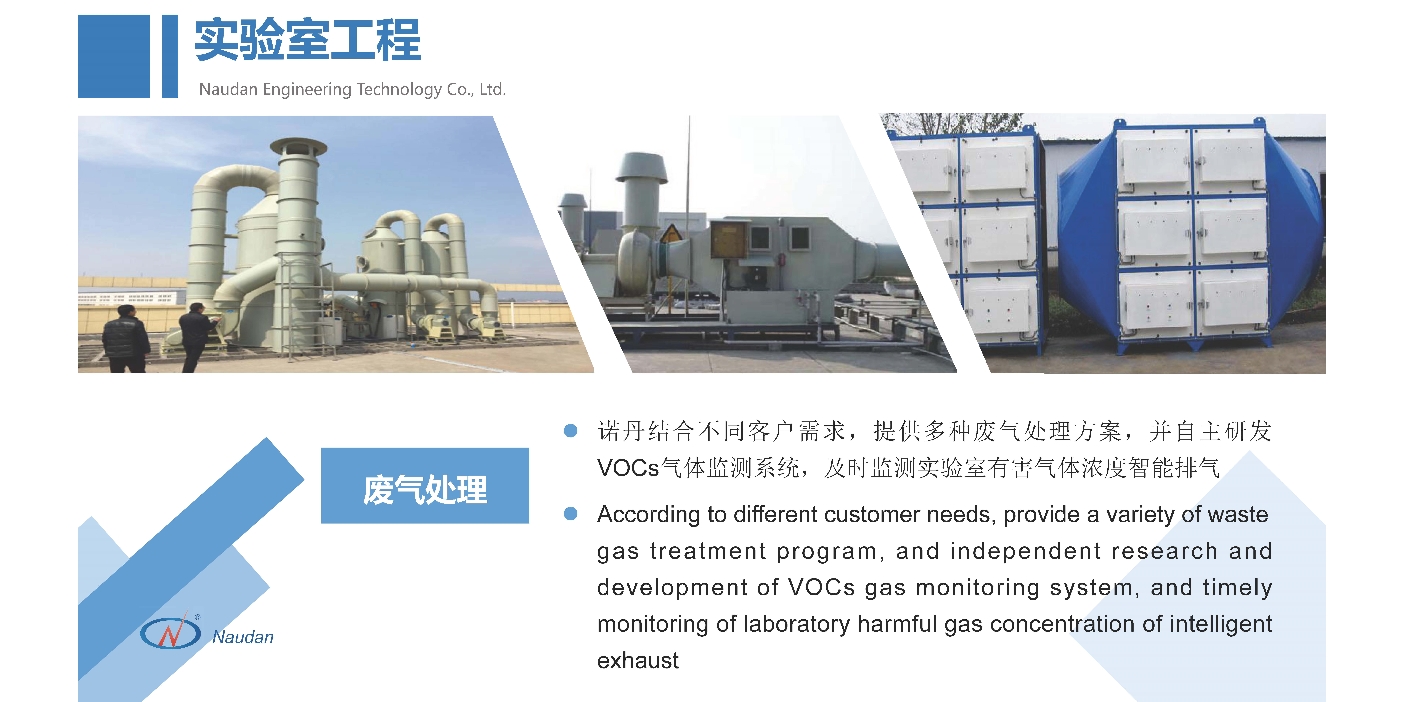 大幅提升生产效率与产品一致性