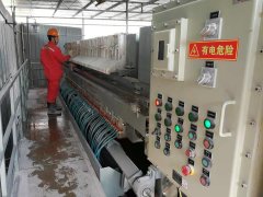 拥有在更高要求行业（如