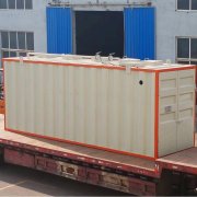 <strong>运维效率提升60%</strong>