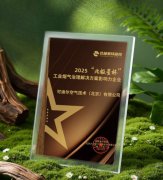 我们从不提供千篇一律的