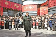 扎实解决人民群众急难愁