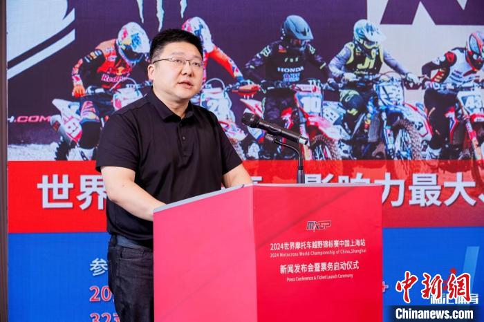 MXGP时隔四年重回中国：上