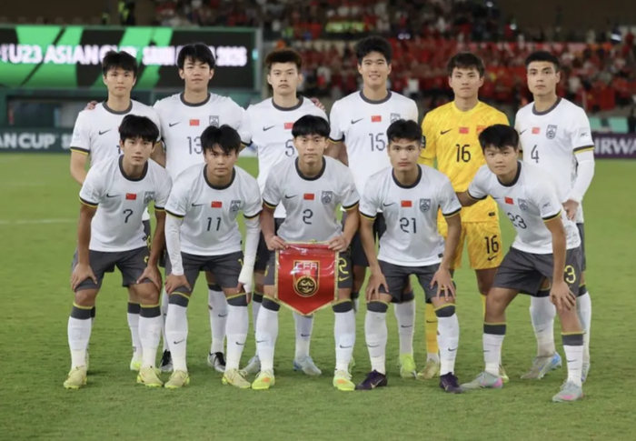 U23国足亚洲杯夺冠引防守争议 攻势足球成转型关