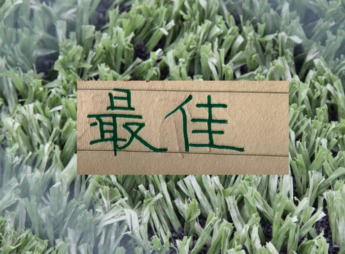 中超前七轮进攻五强揭晓 韦林顿领跑助攻榜成最